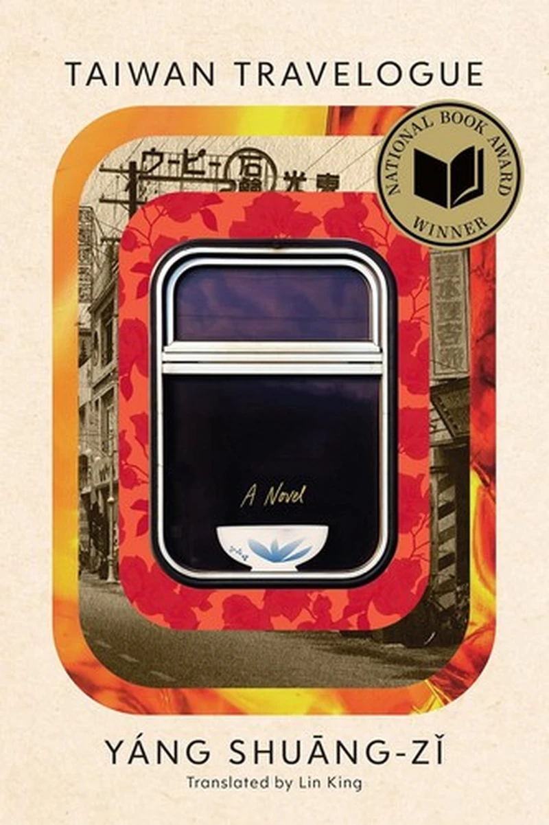 Taiwan Travelogue | 2026 International Booker Prize Winner | Yang Shuang-zi